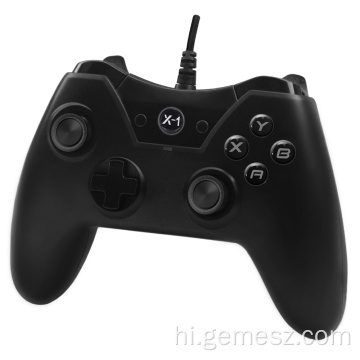 Xbox One वायर्ड नियंत्रक के लिए गेमिंग जॉयस्टिक नियंत्रक